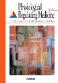 Physiological-regulating-medicine-2014-15