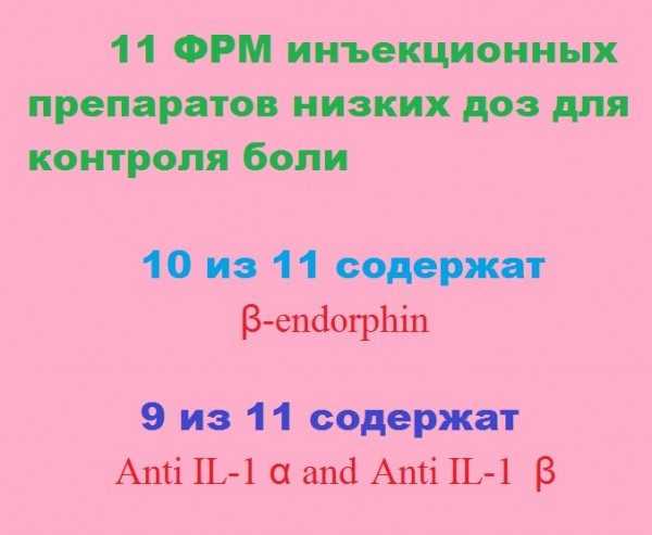 vosp5