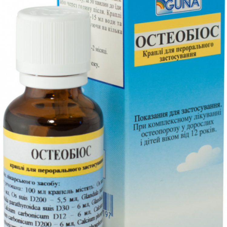 Остеобиос